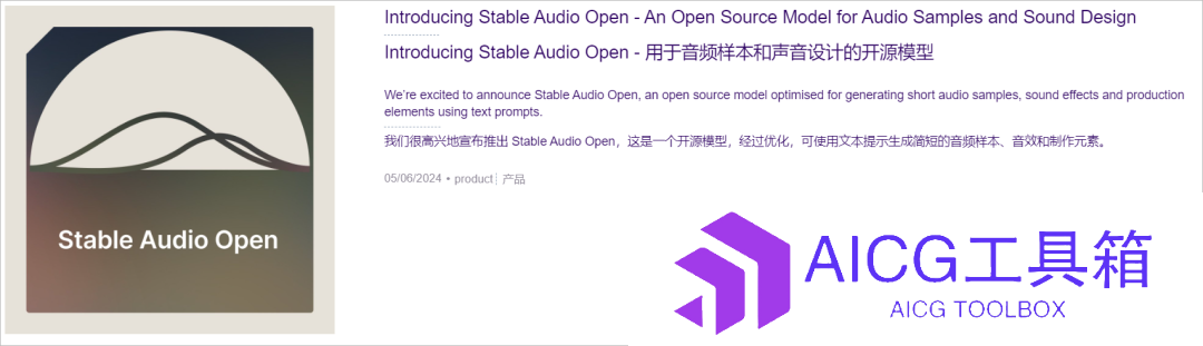 Stable Diffusion四大基础模型测评丨附整合包下载地址