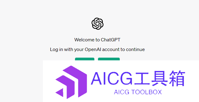 如何注册chatgpt账号_ChagGPT注册方法