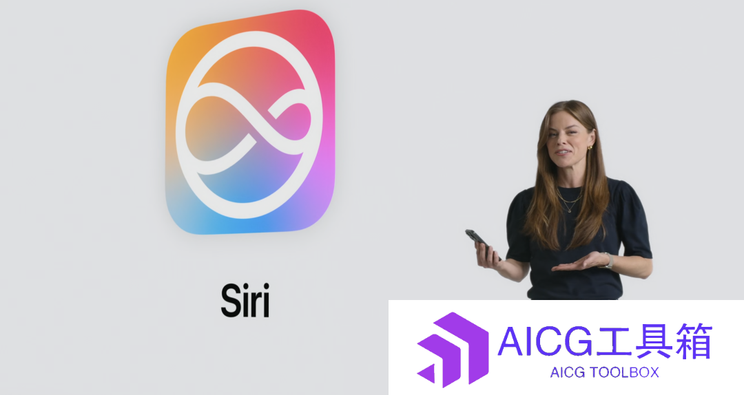 苹果iOS 19将强化Siri语音交互功能丨谷歌为Gemini发布威胁言论表示道歉丨ChatGPT网页端上线高级语音模式