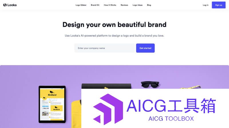 Looka AI Logo Maker