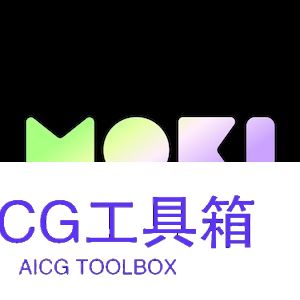 美图AI短片创作工具Moki全面开放丨OpenAI CEO奥特曼发文回应CTO离职丨B站上线自研大模型用于AI字幕生成