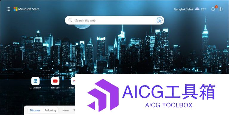 微软Edge浏览器拟加入AI主题生成器功能，用户一句话轻松创建个性主题