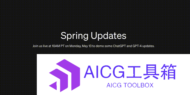 OpenAI重磅升级定档5月13日，CEO奥特曼暗示会有「魔法」效应，但GPT-5至少要等到年底