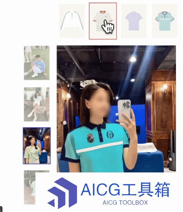 韩国团队打造IDM-VTON扩散模型：实现AI一键试衣，让奥特曼、黄仁勋等大佬换穿淘宝文化衫