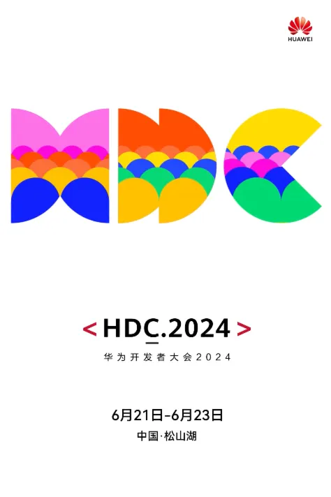 华为HDC 2024大会将发布盘古大模型5.0丨谷歌Gemini手机版将迎来多项功能更新丨马斯克xAI计划融资60亿美元
