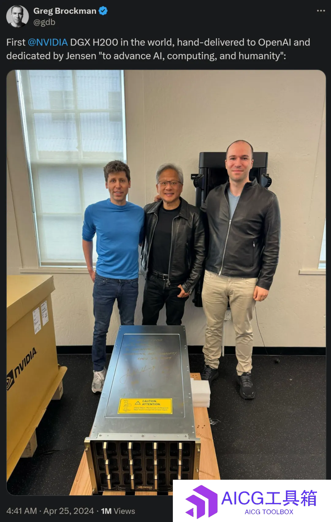 OpenAI CEO奥特曼在斯坦福大学演讲：不要浪费时间解决GPT-4的局限性，GPT-5会让一切努力白费