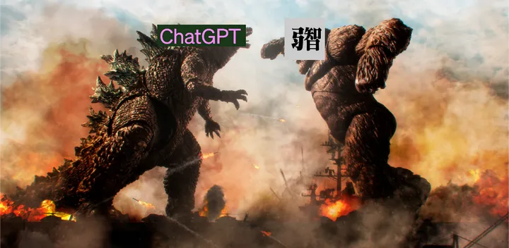 最新研究：百度贴吧「弱智吧」特训AI大模型效果超强，完爆知乎、小红书、百度百科…