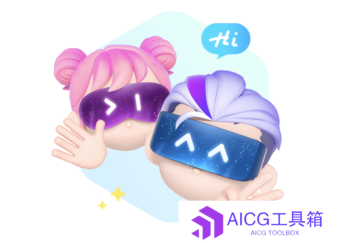 百度文心一言APP上线「AI声音」复制功能，音色相似度太离谱，给电诈分子看馋了