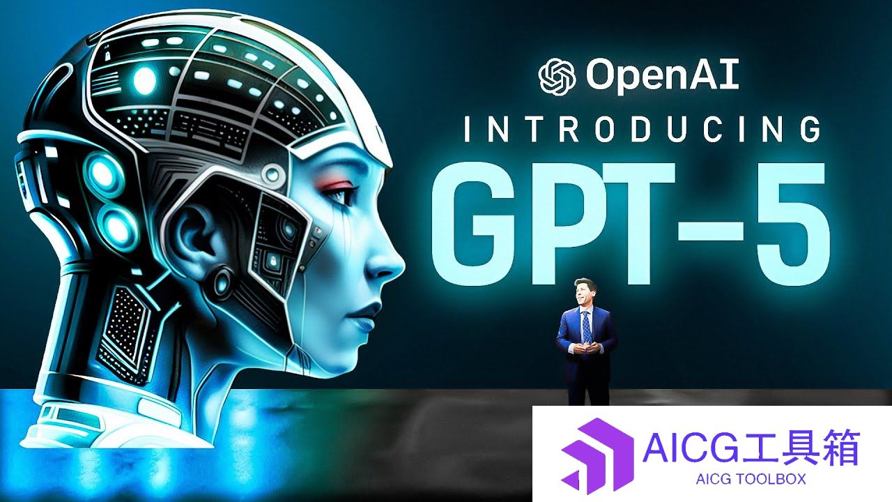 OpenAI下一代大模型GPT-5，奥特曼有点忍不住最新剧透：可以解决人类15-20%的任务