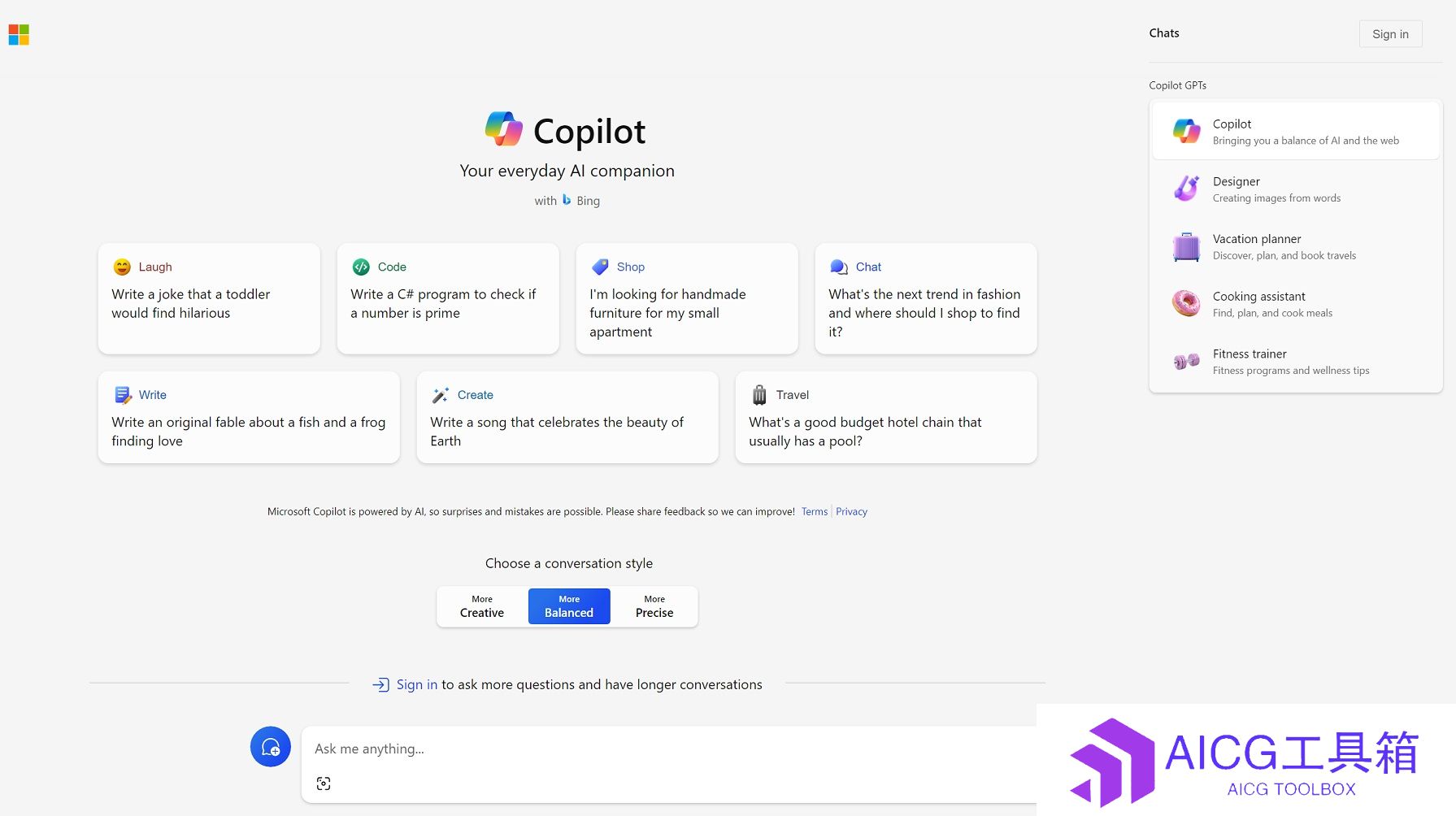 类似OpenAI的GPTs服务：微软Copilot智能助理上线Copilot GPTs应用，可自定义创建AI机器人
