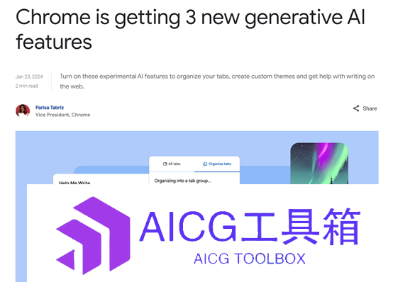 谷歌Chrome浏览器新增三项重磅生成式AI功能：支持自动生成文本、创建AI绘制壁纸等