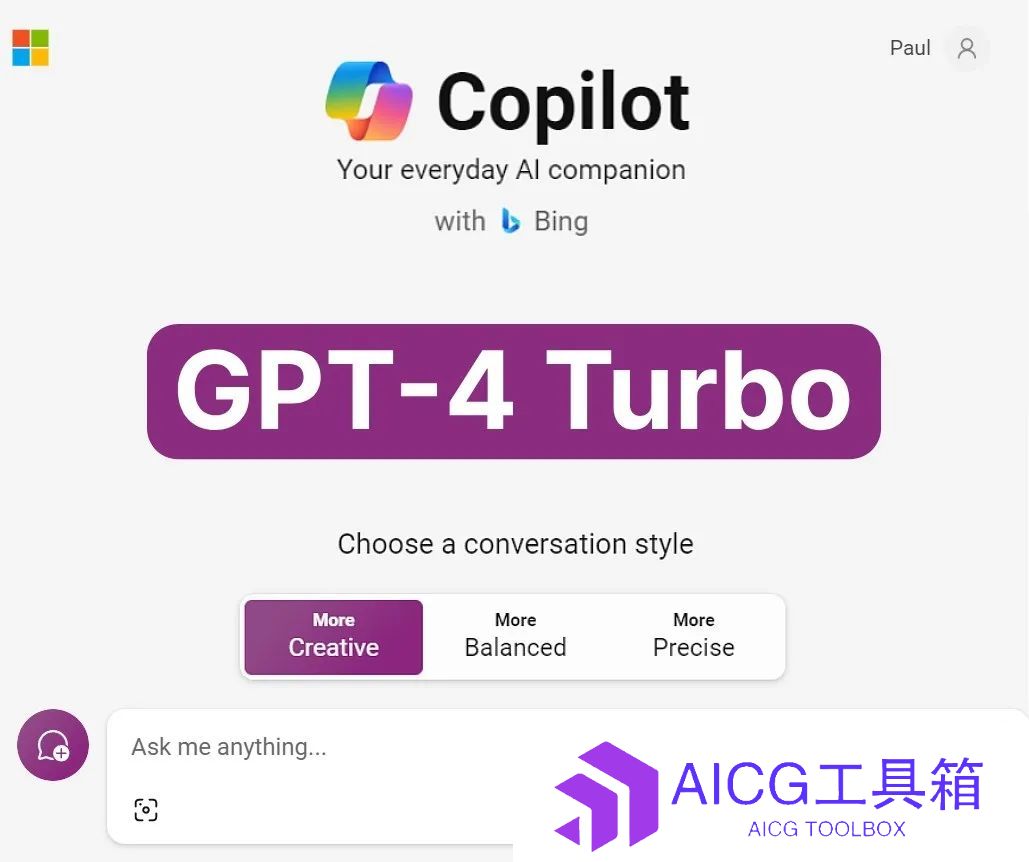 微软Copilot即将上线GPT-4 Turbo丨奥特曼投资的Ai Pin未上市先裁员丨GPT Store的垃圾应用已经泛滥