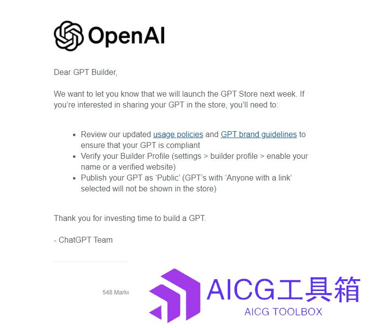 OpenAI计划下周发布GPTs应用商店：用户可以免费创建自己的GPT机器人，越多人使用机器人，你能分到越多钱
