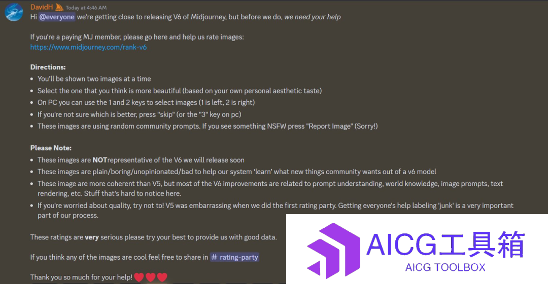 AI绘画龙头Midjourney V6版本怎么样_神图频曝直逼真实世界_MJ V6.0测评：出图以假乱真！