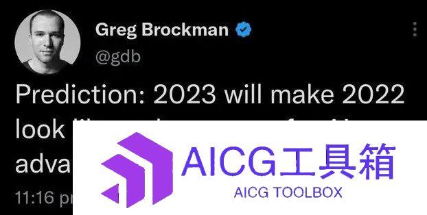 Hugging Face CEO预测：2024年的AI行业将出现六大变化，包括自己公司倒闭