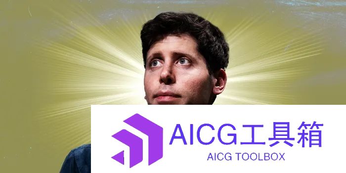 OpenAI秘密文件曝光！AI悄悄自我编程，可轻松破解一切人类加密系统