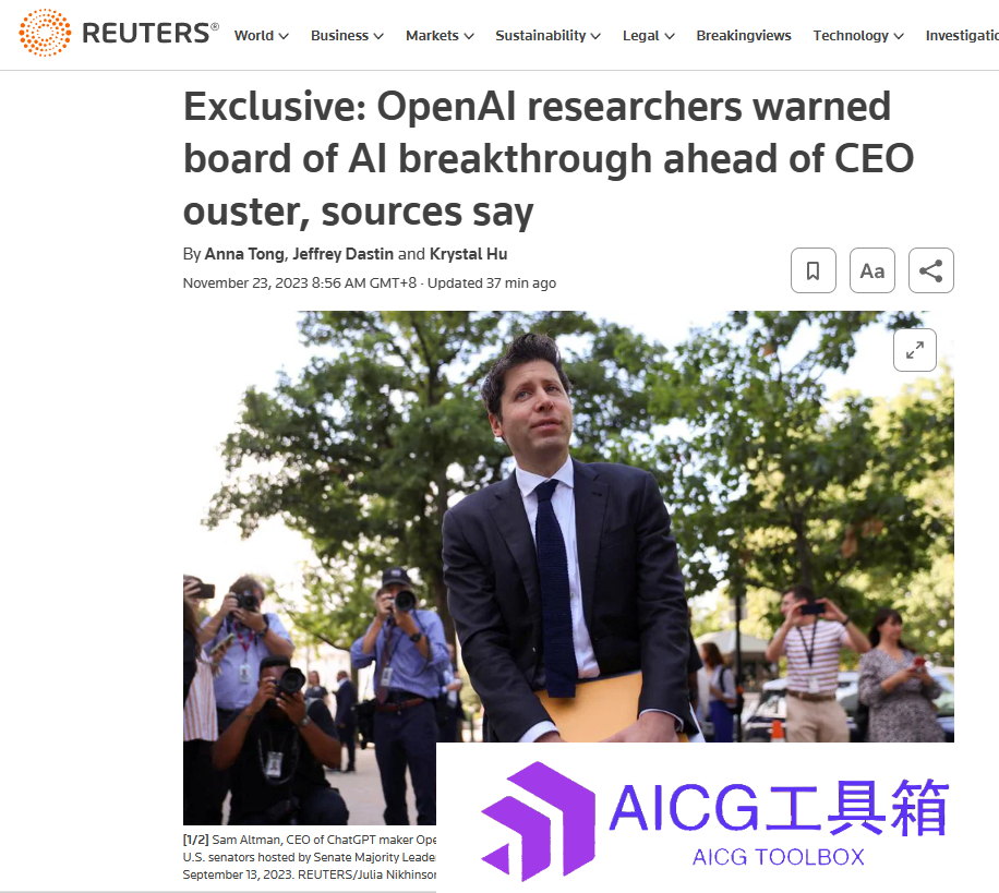 OpenAI奥特曼被开除背后：GPT进化速度令人担忧丨OpenAI & 微软因AI版权侵权被起诉丨Adobe收购AI视频创企