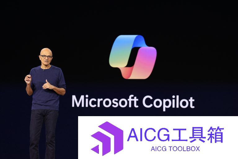 微软发布Copilot系列套件，整合Bing Chat丨OPPO发布基于大模型的ColorOS 14系统丨WPS AI开启公测
