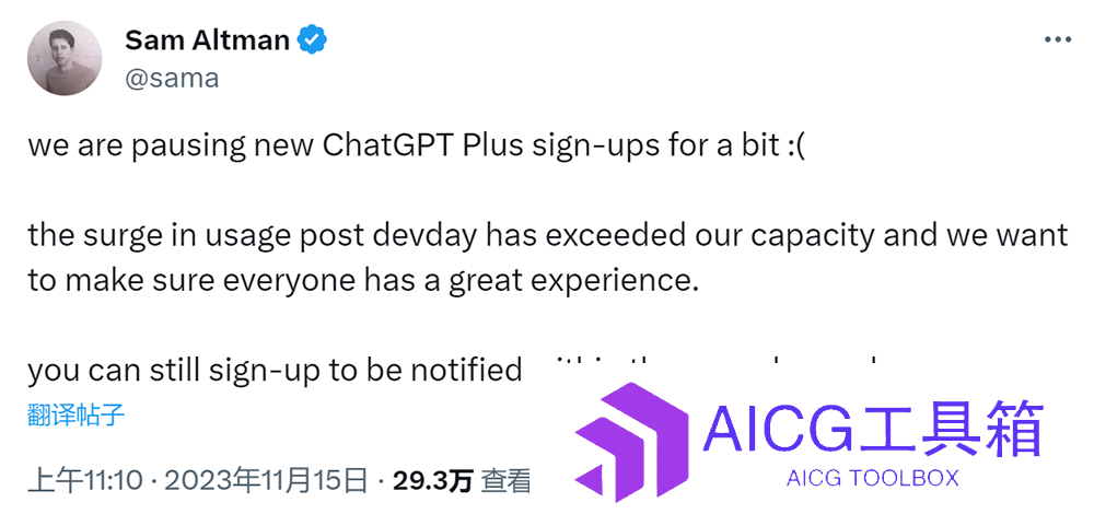 OpenAI暂停ChatGPT Plus新用户注册丨李开复团队“零一万物”回应抄袭：表达真挚歉意丨GPT-4V实现对手机的交互操控