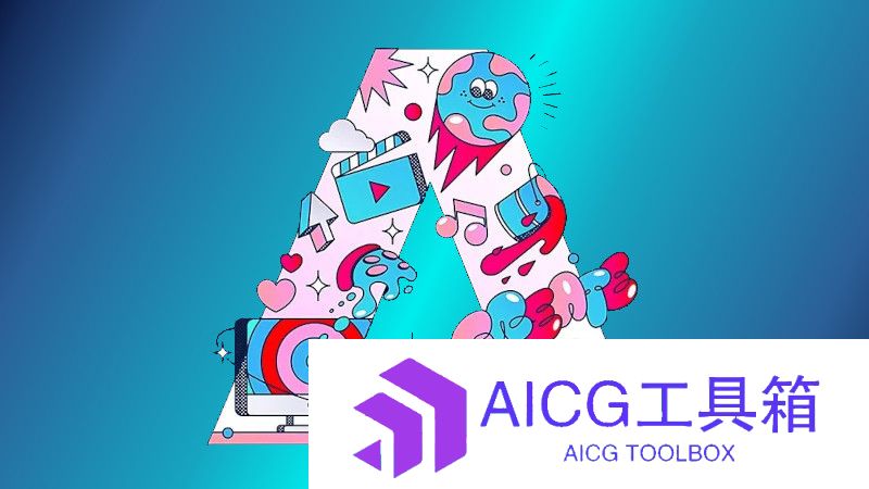 Adobe预热代号为Project Sound Lift的AI音频分离解工具，可一键分离人声与不同乐器的音轨