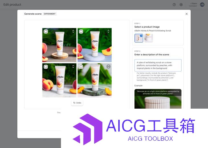 谷歌面向电商与广告行业推出产品宣传图AI生成器：一键生成卖家秀海报，还可AI画质增强与擦除指定对象