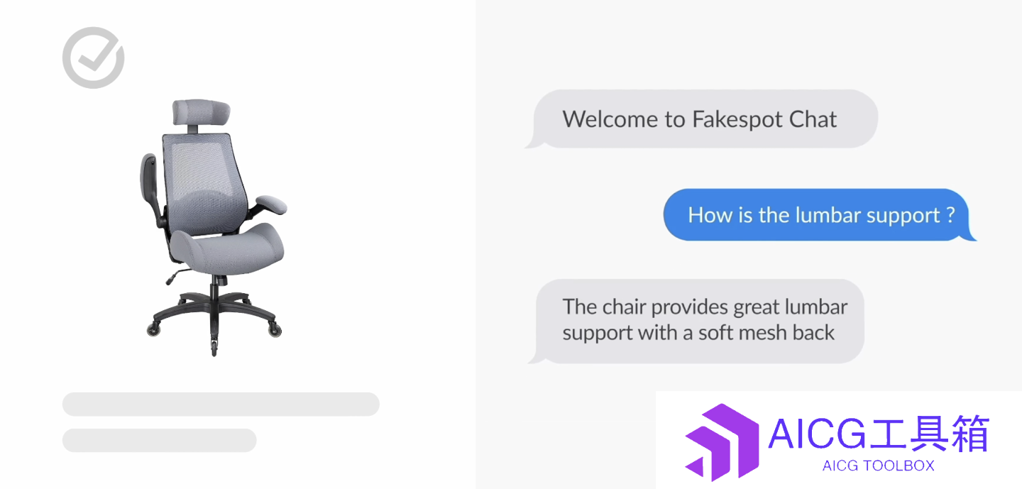 Mozilla火狐推出Fakespot Chat模型：可用于检测电商平台AI生成的虚假商品评价