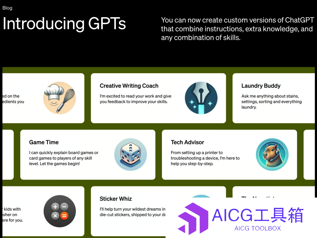 GPT-4 Turbo最新发布_openai首届开发者日_GPTs上线