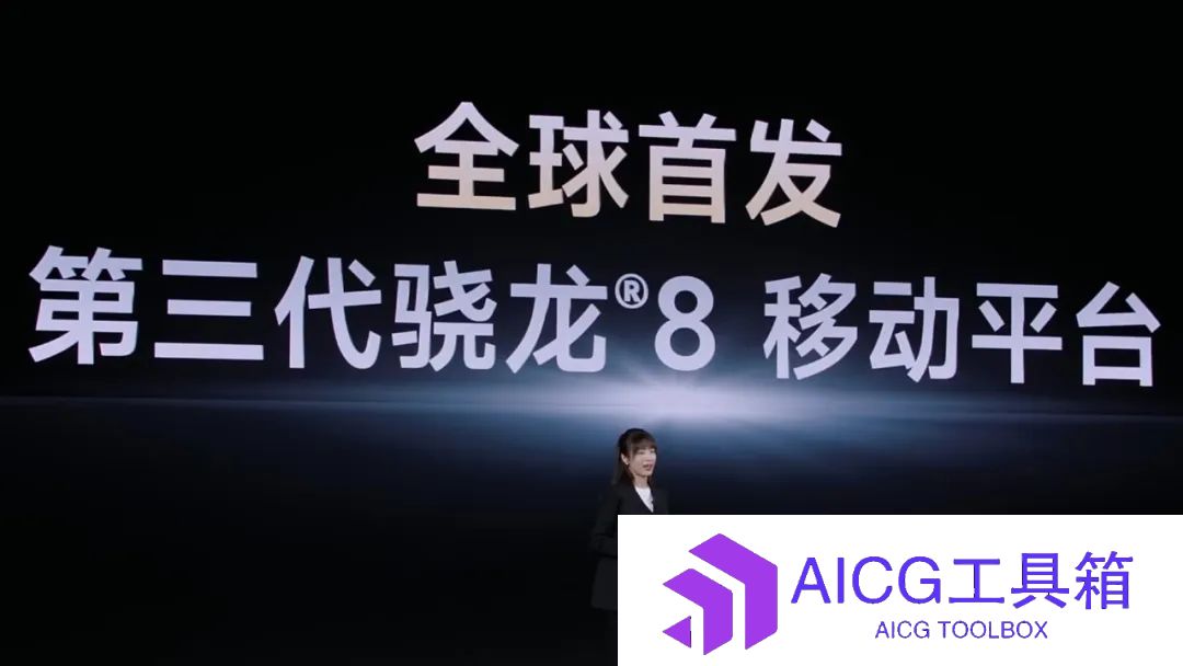 小米14、小米澎湃OS首发登场：6秒离线本地生图，内置妙鸭AI写真+WPS AI