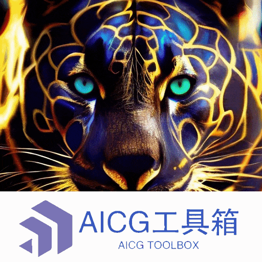 Genmo丨推荐一款一键生成闪闪发亮的梦幻效果视频的AI视频生成工具