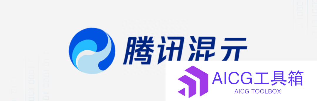 腾讯旗下AI绘画平台上线_腾讯AI绘画官方地址