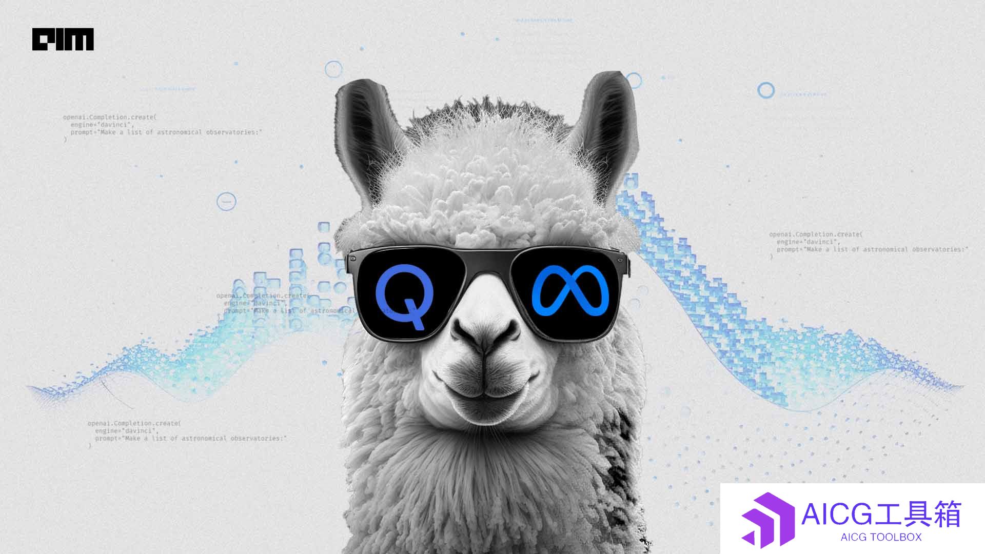 王小川回应LLaMa套壳争议丨Android 端 ChatGPT 下周发布丨OpenAI上调ChatGPT GPT-4使用量限制