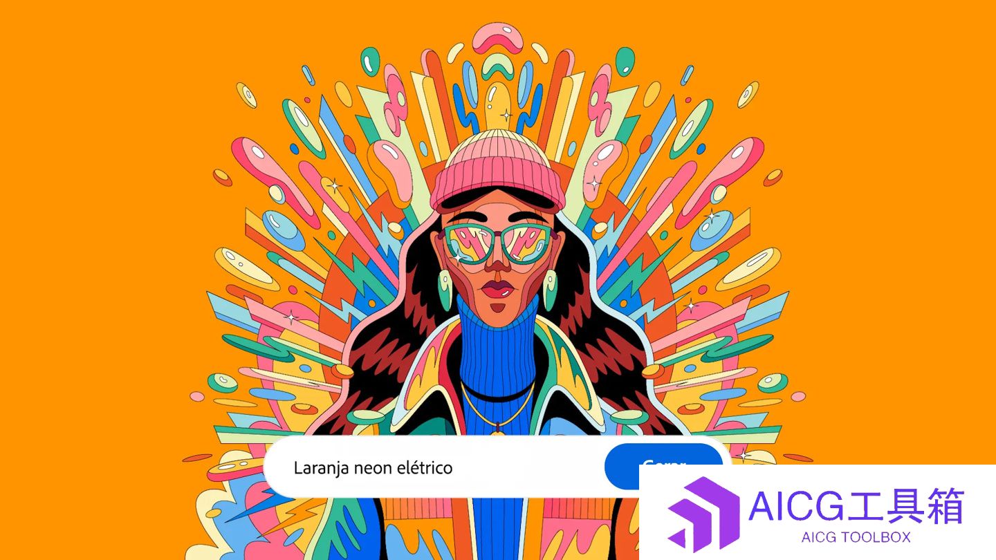 Adobe升级人工智能工具Firefly：支持中文提示词，新增百余种语言服务