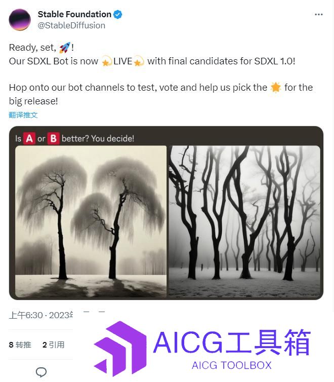 越来越高效，Stability AI 正在测试 SDXL 1.0 候选版