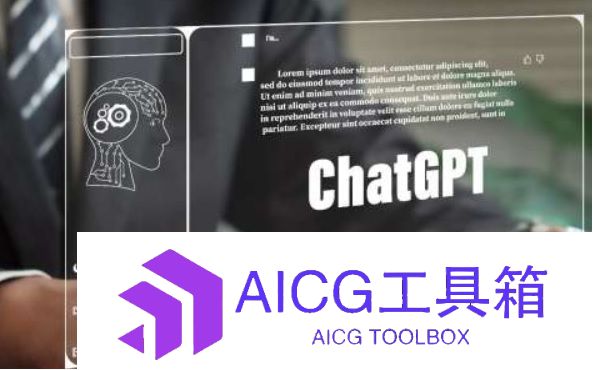 iOS 版 ChatGPT 集成必应搜索功能 | OpenAI 员工年薪可达 650万元 | 马斯克团队将在2024年推出超级计算机