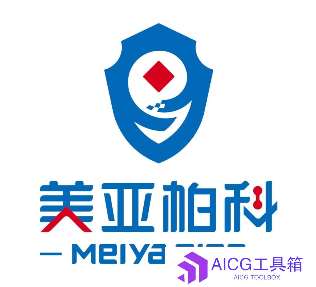 首个人民警察 AI 模型！美亚柏科发布 MYOS取证操作系统和“天擎”公共安全大模型