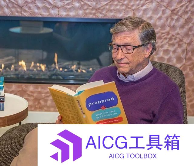 比尔盖茨称：人工智能将助力小学教学、加速学生学习、解决师资短缺问题