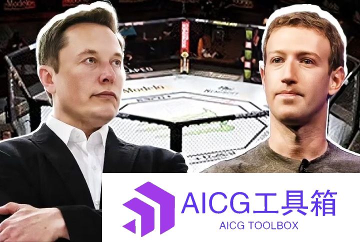 一周盘点 | 马斯克和扎克伯格「约架」 | 特斯拉创建「Tesla AI」Twitter账号 | 人工智能深度学习岗位平均年薪近42万元