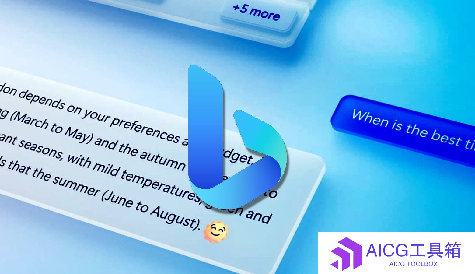 一周盘点丨微软 NewBing 升级 | ChatGPT大升级 | Adobe AI增加firefly智能调色功能