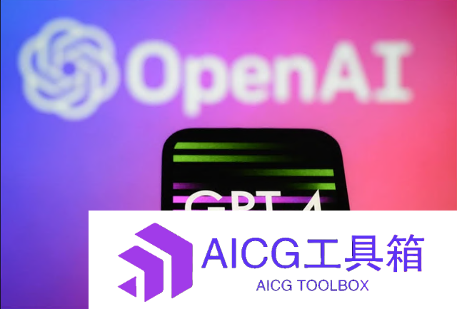 提高AI产出质量，OpenAI 发布新的 AI 模型训练方法以解决“AI 幻觉”难题