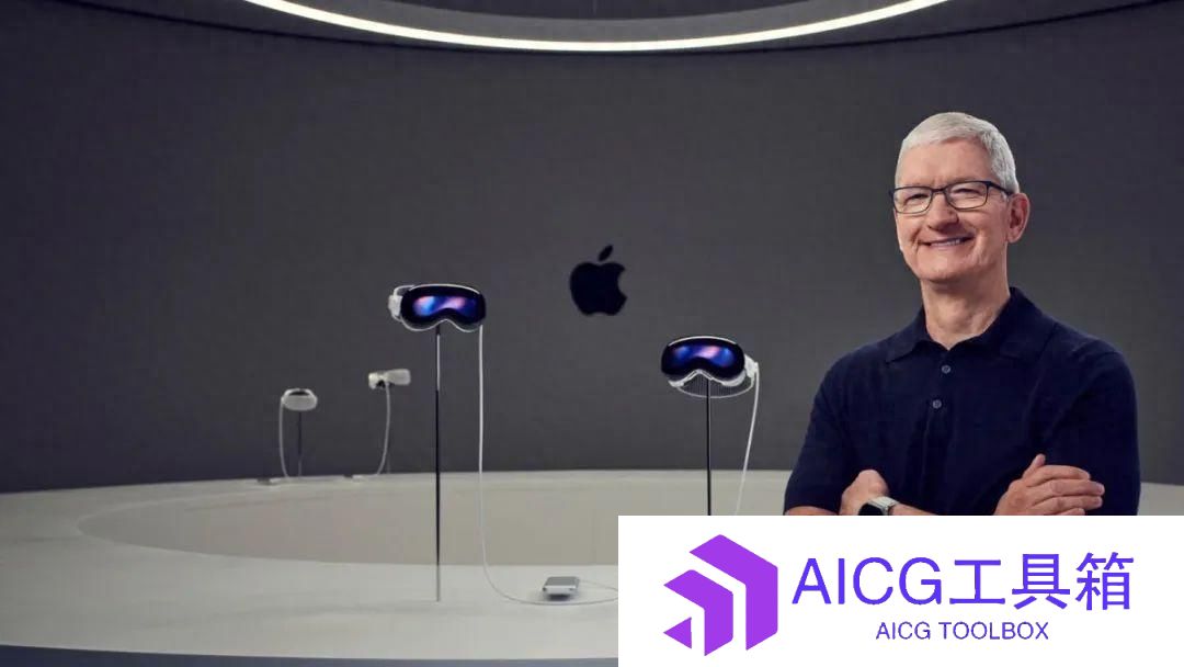 WWDC2023后记丨地表市值第一的苹果公司，为什么「没赶上」AIGC的风口