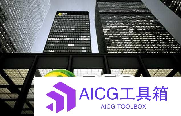 抢占应用落地先机：360智脑大模型应用发布会将于6月13日举行