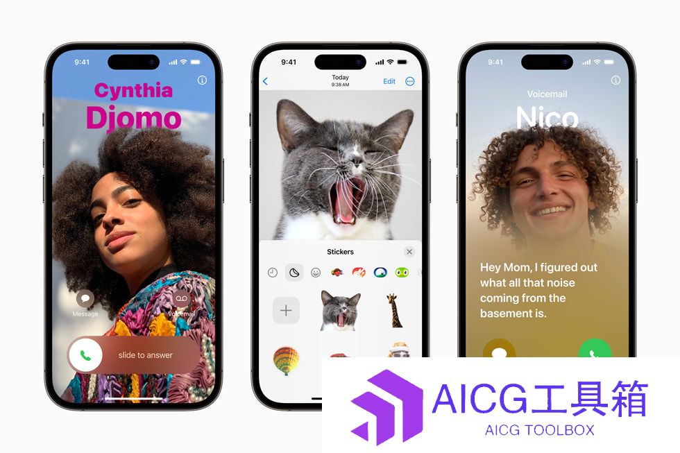 苹果iOS 17多项细节改进：升级提供电话语音转文本的AI判读识别能力