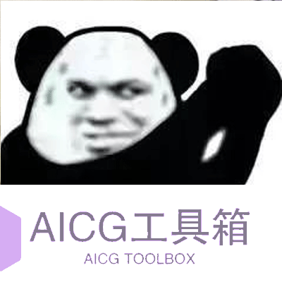 AI应用场景：人工智能七十二变之线上催收专员