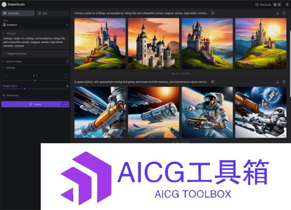 AI版权第一战！老牌摄影图库网站正式起诉AI绘画平台Stable Diffusion