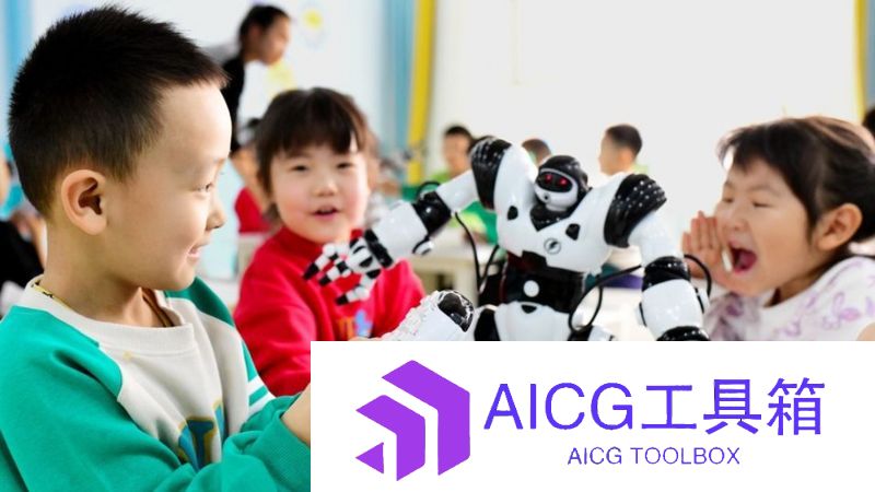 人工智能行业竞争加剧：中国从哪些方面可以赶超美国？