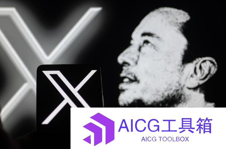 马斯克旗下人工智能创企xAI成功取得B轮融资，估值突破180亿美元成为「AI独角兽」