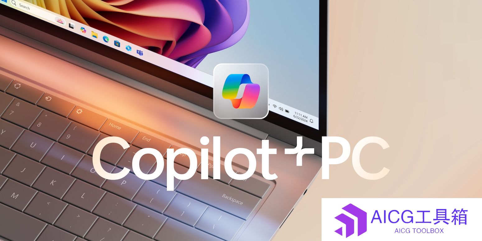 微软正式宣布「Copilot+PC」战略丨ChatGPT语音包「Sky」酷似寡姐，已紧急下线丨谷歌计划用AI复活谷歌眼镜
