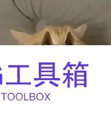 3万加盟AI洗头机，暴富印钞机还是韭菜收割机？