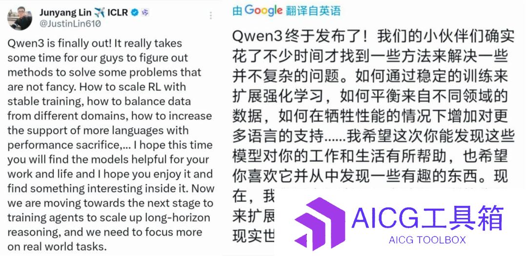 阿里最年轻P10诞生，人工智能已成年轻人战场