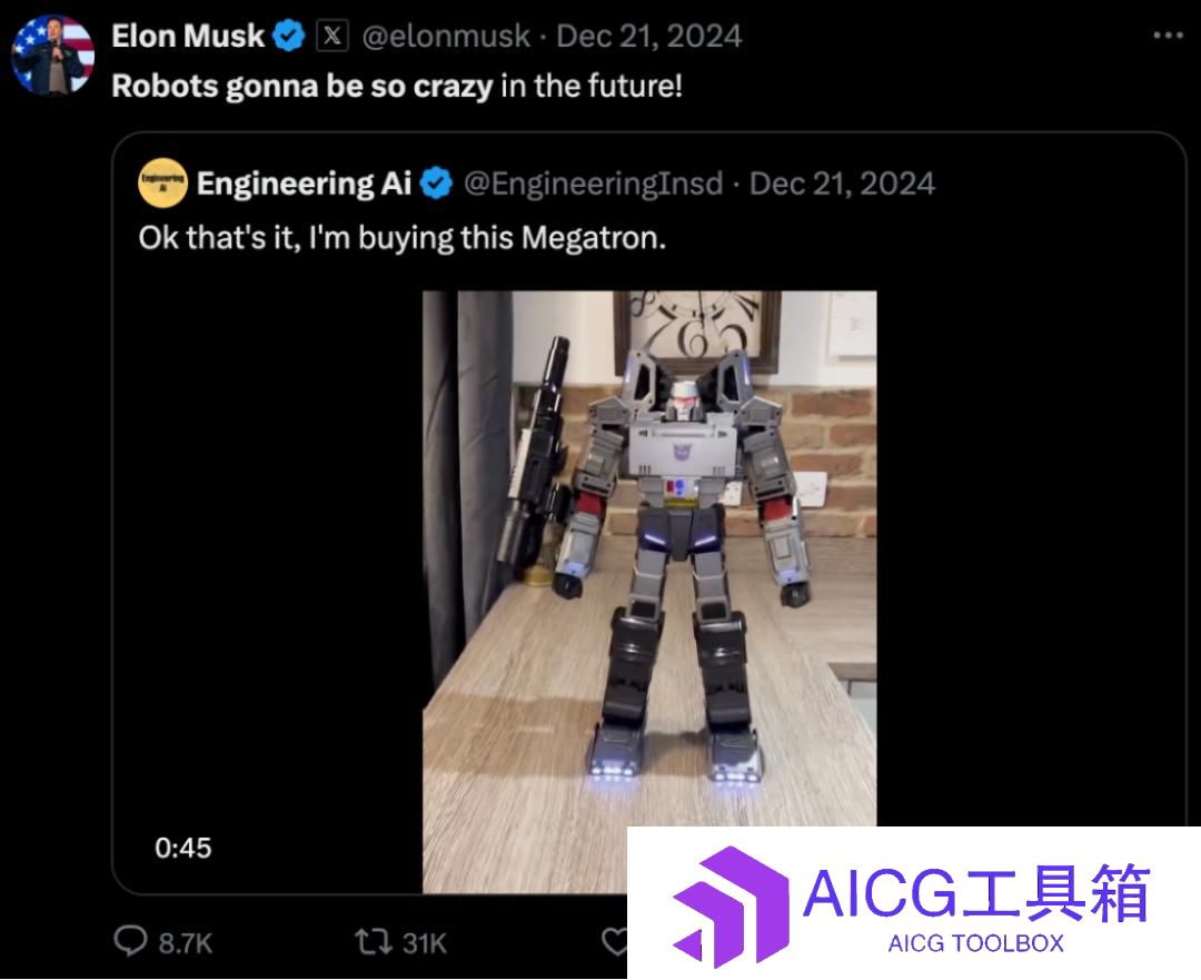 AI 玩具，芯片厂商的新金矿？